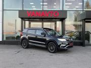 Geely Atlas I Азнакаево  - изображение 26