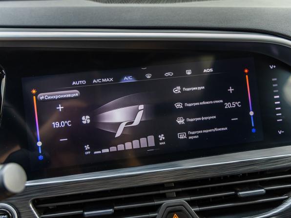 Geely Tugella I Рестайлинг с пробегом 2023 года, цена 2 998 000 рублей, 45828 км, внедорожник, Автокод Объявления
