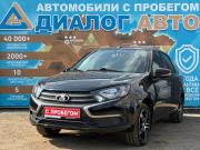 Lada (ВАЗ) Granta I Рестайлинг Набережные Челны  - изображение 26