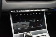 Chery Tiggo 7 Pro Max I Москва  - изображение 30
