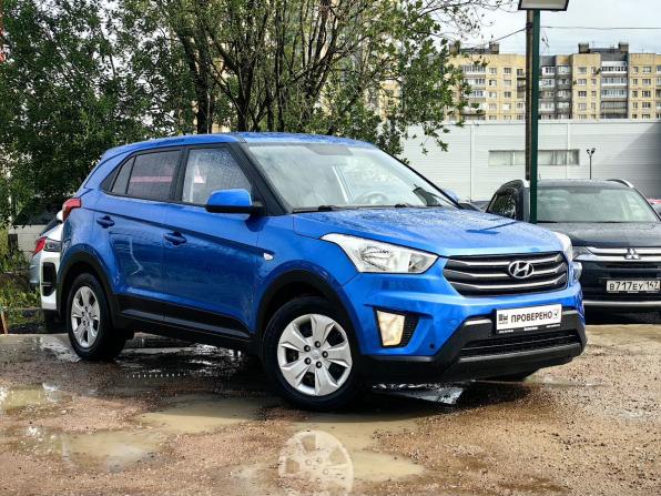 Hyundai Creta I с пробегом 2017 года, цена 1 629 000 рублей, 120000 км, внедорожник, Автокод Объявления