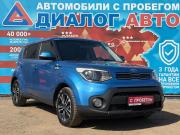 Kia Soul II Рестайлинг Набережные Челны  - изображение 23
