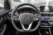 Changan Alsvin Ульяновск  - изображение 33