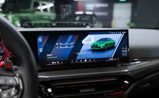 Новый BMW M4 G82/G83 Рестайлинг 2025 года, цена 16 350 000 рублей, купе, Автокод Объявления