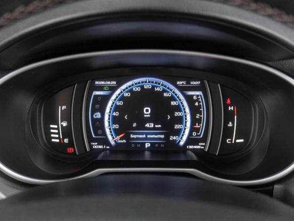 Geely Atlas I с пробегом 2019 года, цена 1 609 000 рублей, 132468 км, внедорожник, Автокод Объявления