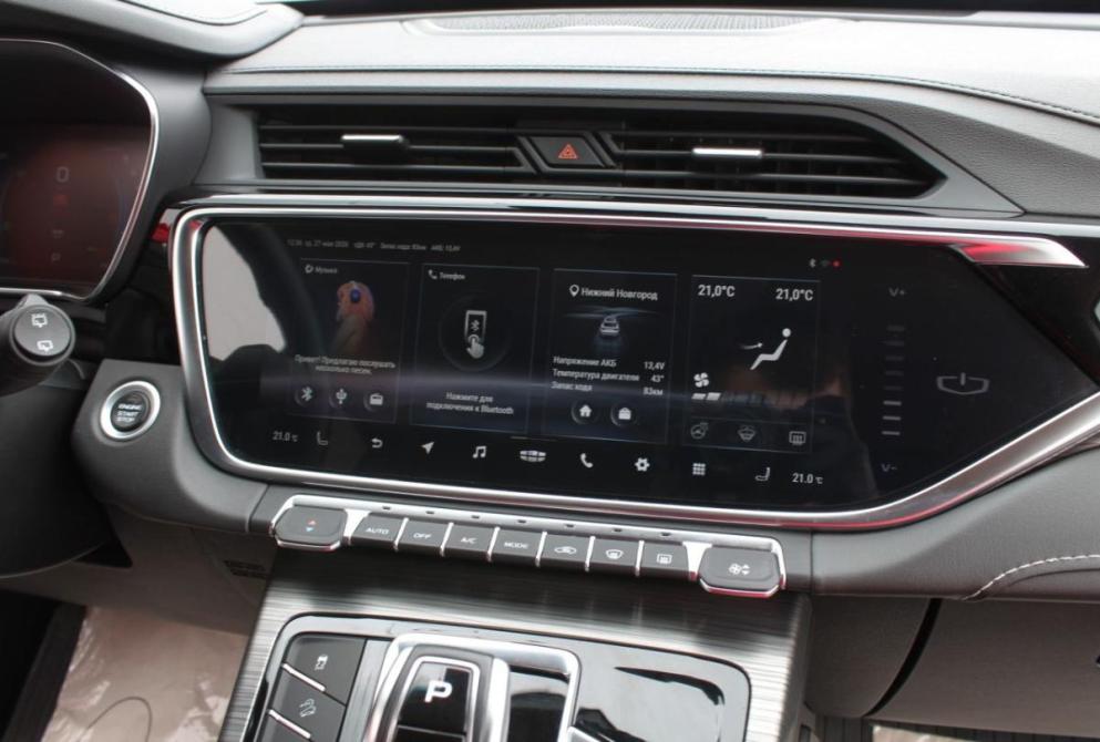 Geely Atlas Pro Нижний Новгород  - изображение 17