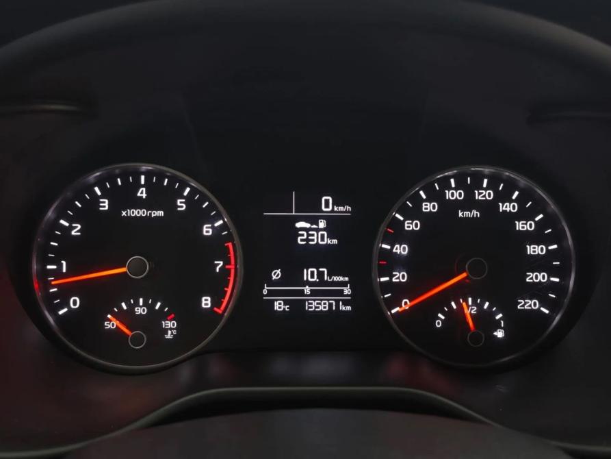 Kia Rio IV Санкт-Петербург  - изображение 16