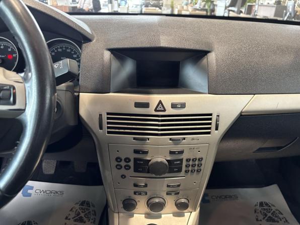 Opel Astra H Рестайлинг с пробегом 2008 года, цена 567 000 рублей, 280894 км, универсал, Автокод Объявления
