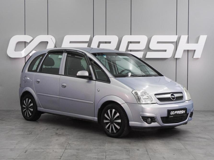 Opel Meriva A Рестайлинг Воронеж  - изображение 1