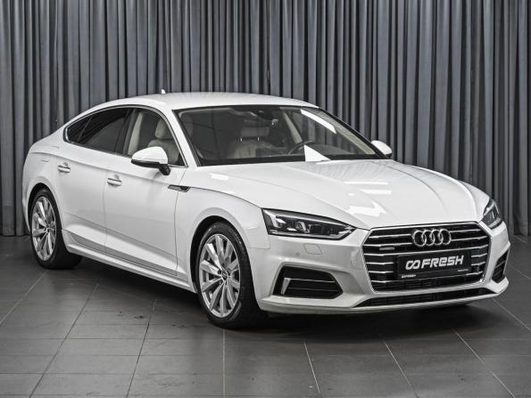 Audi A5 II (F5) с пробегом 2016 года, цена 2 498 000 рублей, 218043 км, лифтбек, Автокод Объявления