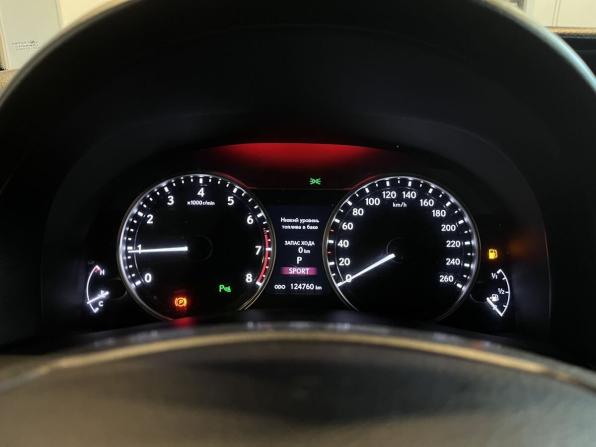 Lexus GS IV с пробегом 2014 года, цена 2 171 900 рублей, 124048 км, седан, Автокод Объявления