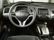 Honda Civic VIII Рестайлинг Кемерово  - изображение 30