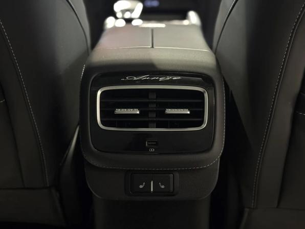 Chery Arrizo 8 с пробегом 2023 года, цена 2 100 000 рублей, 36197 км, седан, Автокод Объявления
