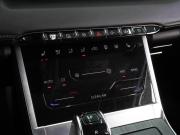 Chery Tiggo 7 Pro Max I Воронеж  - изображение 34
