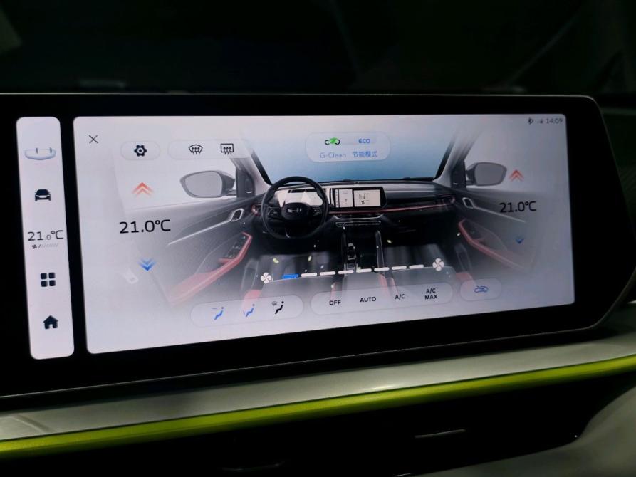 Geely Coolray I Рестайлинг Ставрополь  - изображение 15
