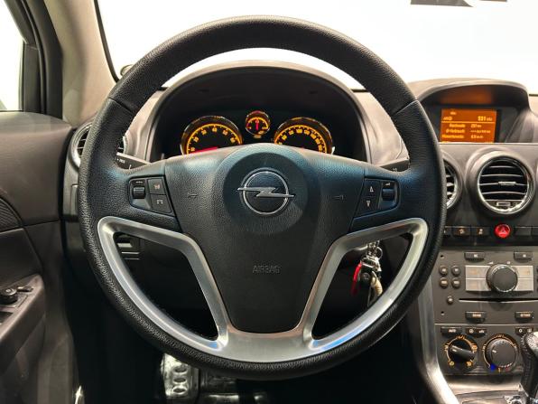 Opel Antara I Рестайлинг с пробегом 2012 года, цена 899 000 рублей, 221661 км, внедорожник, Автокод Объявления