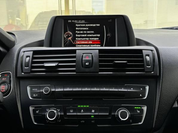 BMW 1 серии II (F20/F21) с пробегом 2013 года, цена 1 030 000 рублей, 210341 км, хэтчбек, Автокод Объявления