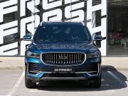 Geely Monjaro I Волгоград  - изображение 32