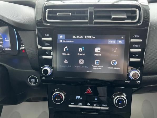 Hyundai Creta II с пробегом 2021 года, цена 2 699 000 рублей, 44183 км, внедорожник, Автокод Объявления