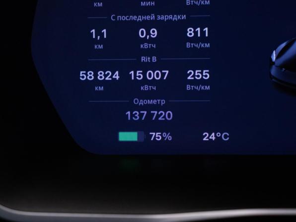 Tesla Model S I Рестайлинг с пробегом 2018 года, цена 2 389 000 рублей, 137629 км, лифтбек, Автокод Объявления