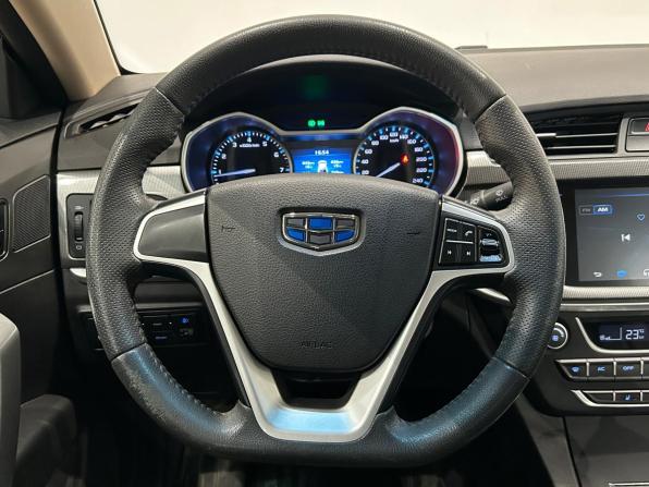 Geely Emgrand 7 I Рестайлинг с пробегом 2018 года, цена 849 000 рублей, 44521 км, седан, Автокод Объявления