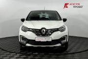 Renault Kaptur I Рестайлинг Нижний Новгород  - изображение 25