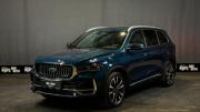 Geely Monjaro I Смоленск  - изображение 23