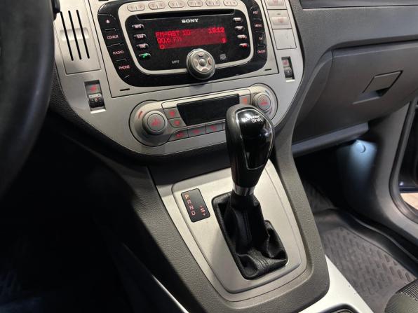 Ford Kuga I с пробегом 2011 года, цена 749 000 рублей, 241837 км, внедорожник, Автокод Объявления