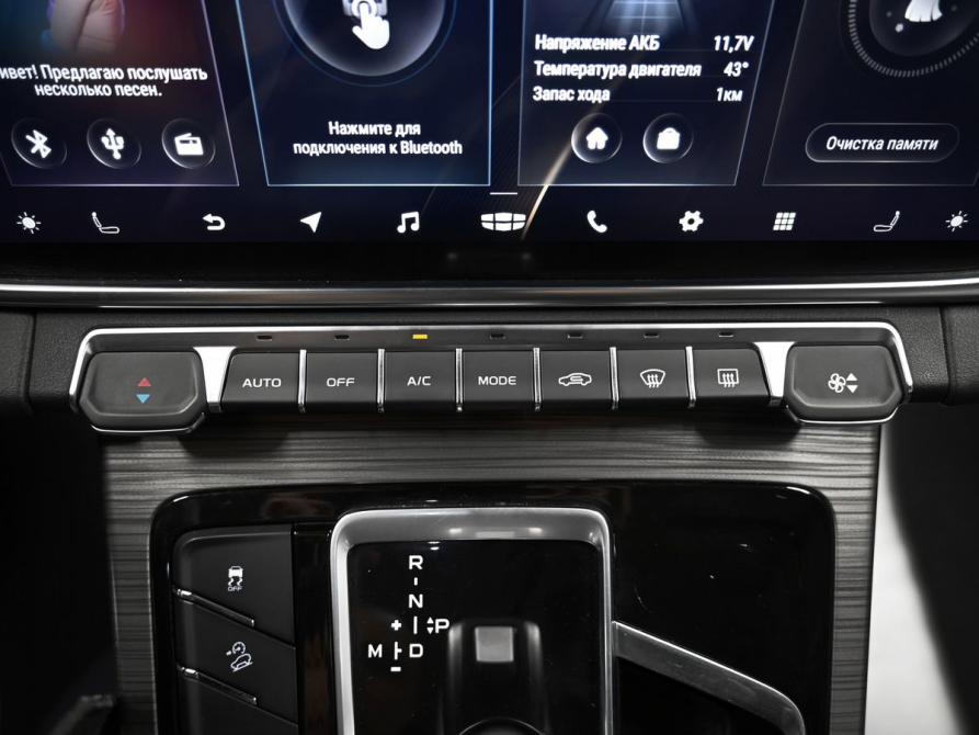 Geely Atlas Pro Тверь  - изображение 19