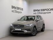 Volvo XC90 II Рестайлинг 1 Санкт-Петербург  - изображение 36