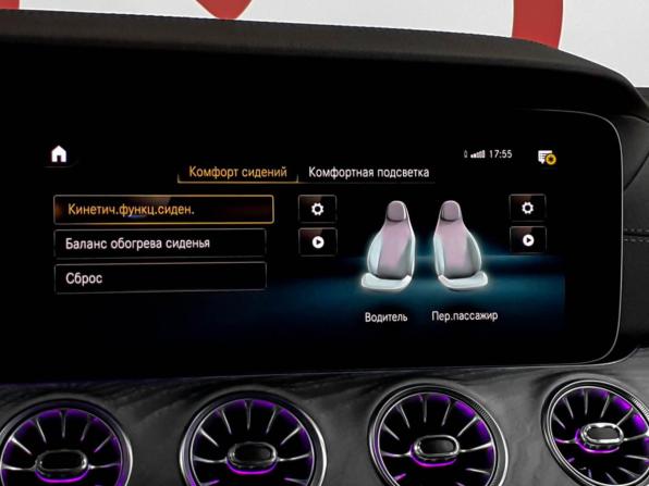 Mercedes-Benz CLS III (C257) с пробегом 2021 года, цена 7 890 000 рублей, 8200 км, седан, Автокод Объявления