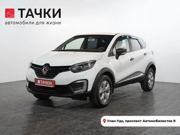 Renault Kaptur I