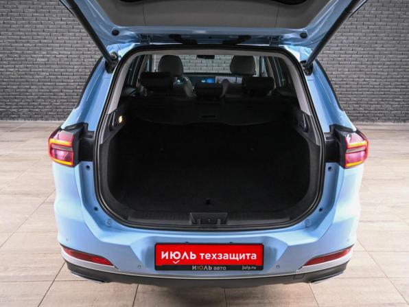 Chery Tiggo 7 Pro Max I с пробегом 2023 года, цена 2 080 000 рублей, 46101 км, внедорожник, Автокод Объявления