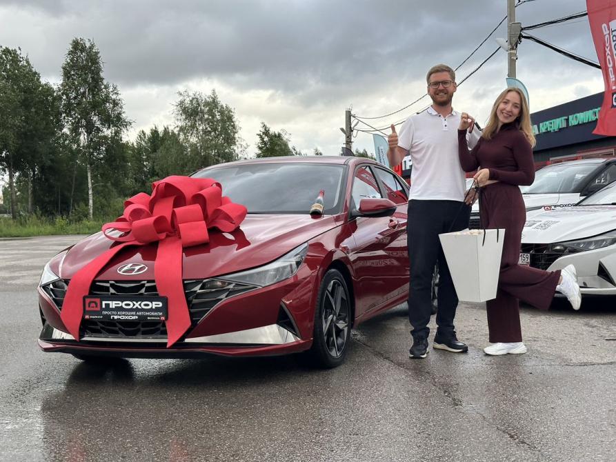 Hyundai Elantra VII (CN7) Пермь  - изображение 3
