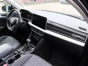 Volkswagen Tiguan II Рестайлинг Химки  - изображение 22