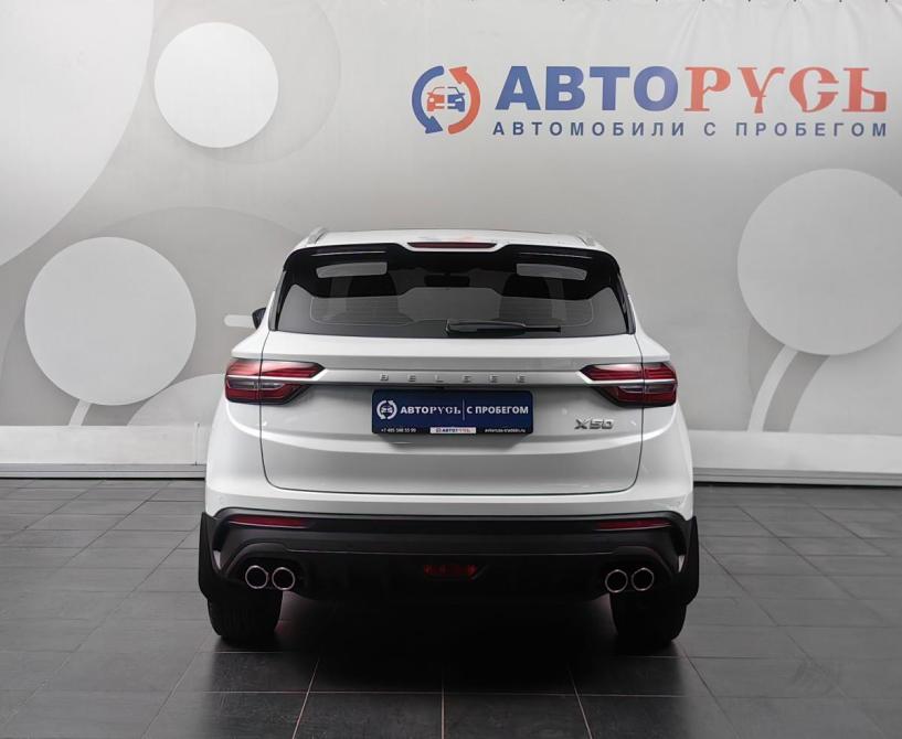 Belgee X50 Москва  - изображение 4