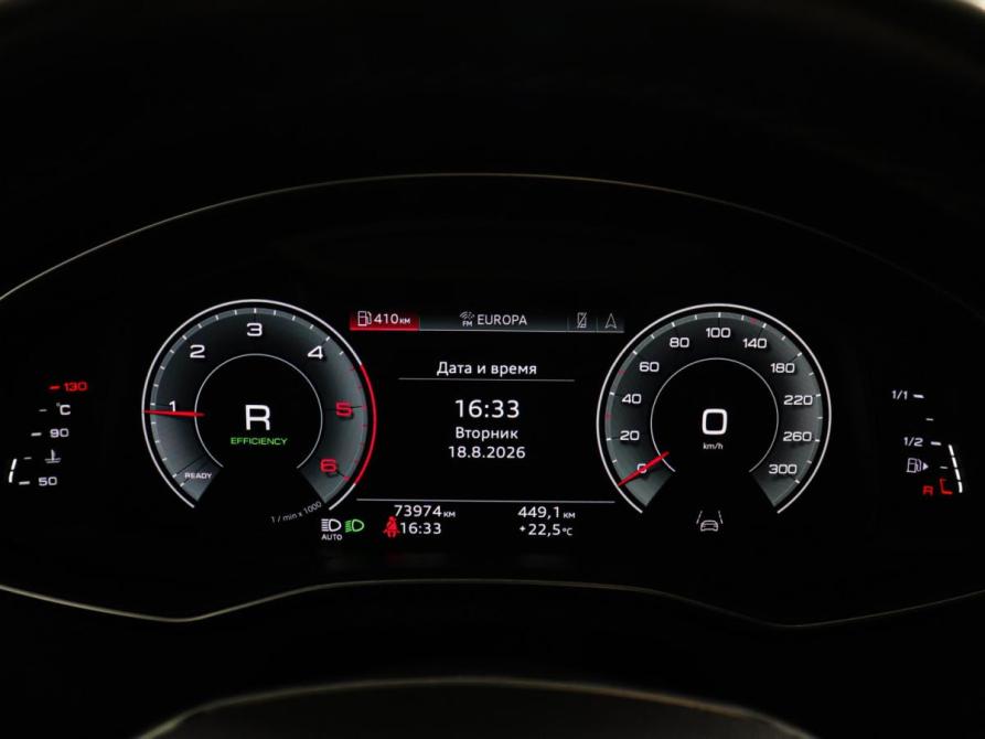 Audi A7 II (4K) Химки  - изображение 8