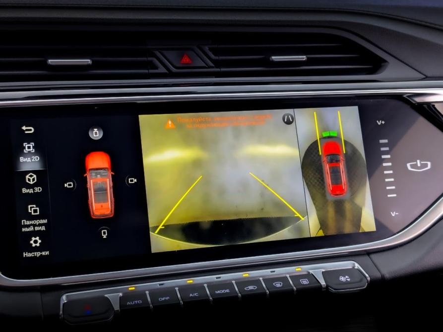 Geely Atlas Pro Москва  - изображение 29