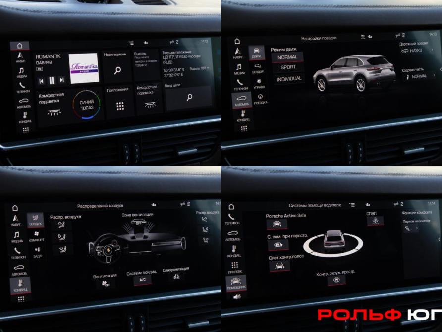 Porsche Cayenne III Москва  - изображение 17