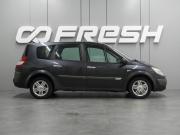 Renault Scenic II Воронеж  - изображение 20