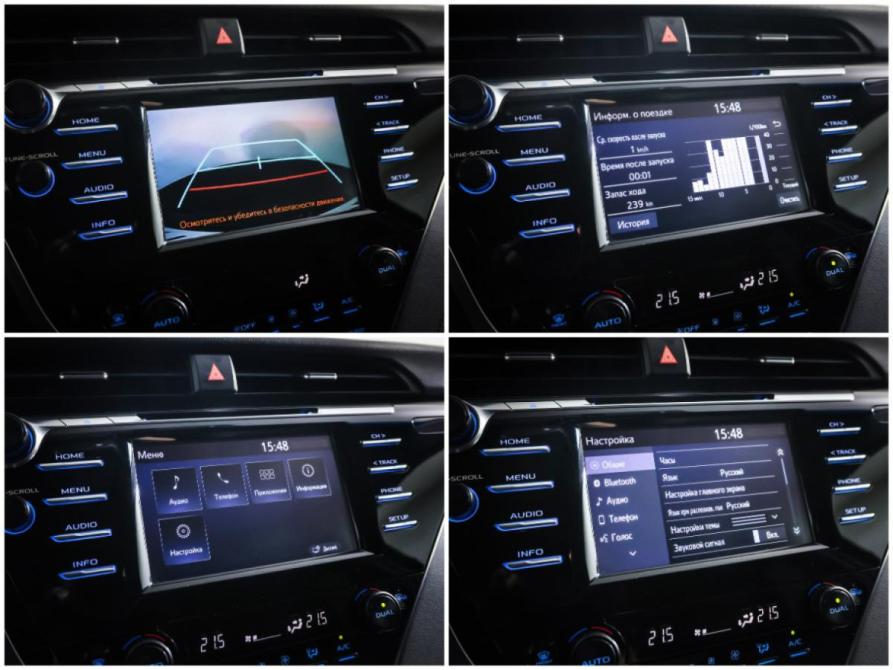 Toyota Camry VIII (XV70) Москва  - изображение 20