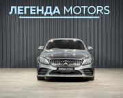 Mercedes-Benz C-Класс IV (W205) Рестайлинг Иркутск  - изображение 39