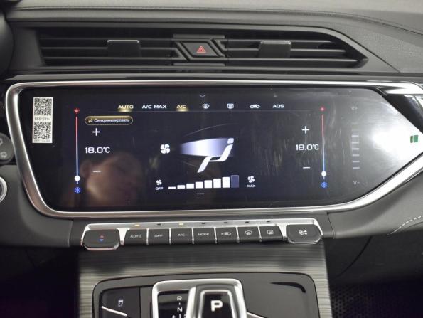 Geely Atlas Pro с пробегом 2024 года, цена 2 283 100 рублей, 32667 км, внедорожник, Автокод Объявления