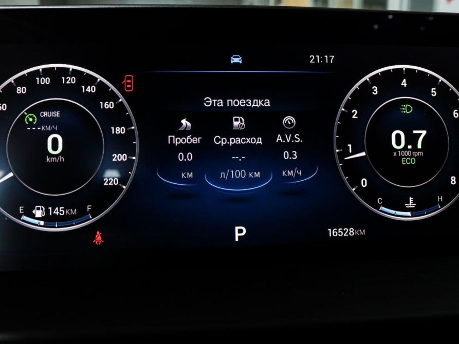 Chery Tiggo 4 I Рестайлинг 2 Минеральные Воды  - изображение 19