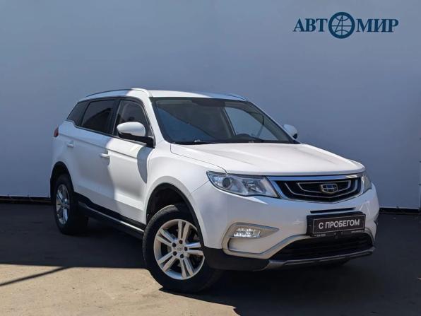 Geely Atlas I с пробегом 2018 года, цена 1 434 000 рублей, 127614 км, внедорожник, Автокод Объявления