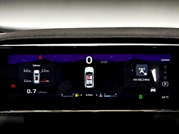 Geely Atlas II с пробегом 2024 года, цена 2 875 000 рублей, 12734 км, внедорожник, Автокод Объявления