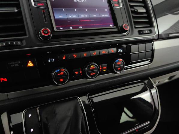 Volkswagen Multivan T6 с пробегом 2015 года, цена 2 860 000 рублей, 175974 км, минивэн, Автокод Объявления