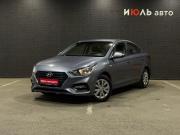Hyundai Solaris II Челябинск  - изображение 21