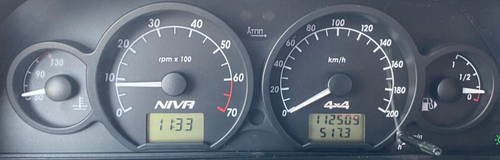 Chevrolet Niva I Рестайлинг Самара  - изображение 27