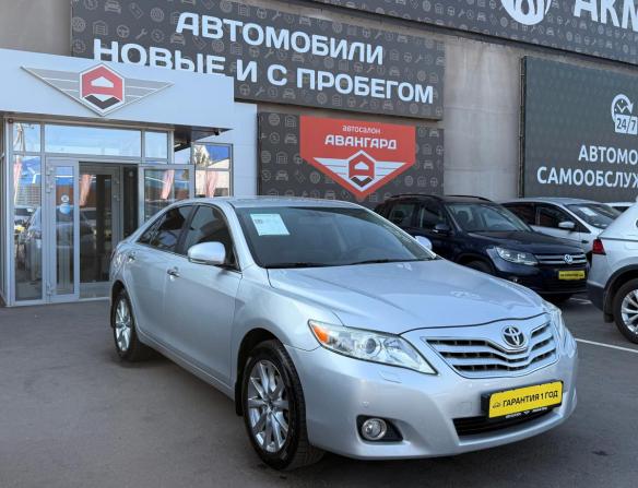 Toyota Camry VI (XV40) Рестайлинг с пробегом 2011 года, цена 1 230 000 рублей, 197393 км, седан, Автокод Объявления